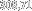 308,71