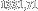 1331,71