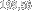 199,56