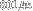 801,44